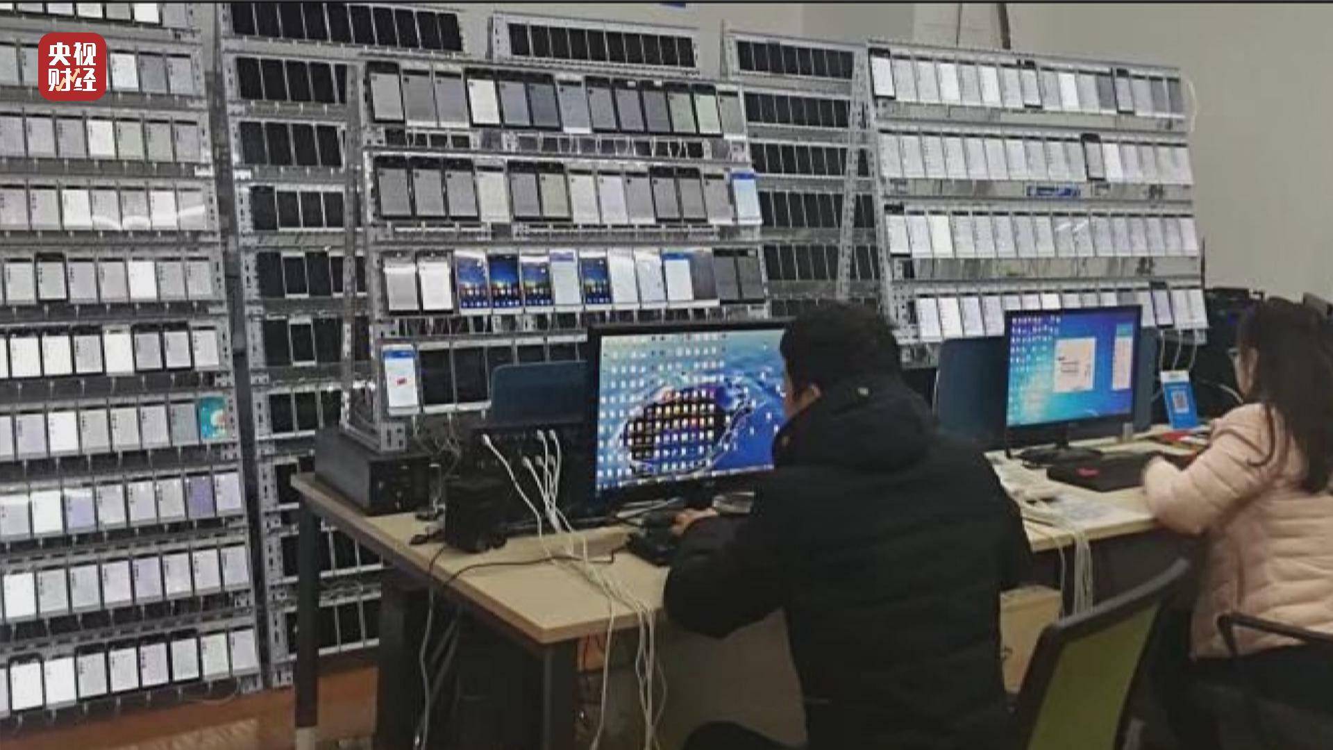 315����ح��ֱ���䱳�صġ�����ľż����һ̨�ֻ�֧��2��ˮ��