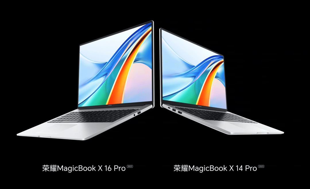 荣耀MagicBook X 14/16 Pro系列开售是什么时候 荣耀MagicBook X 14/16 Pro系列详细介绍