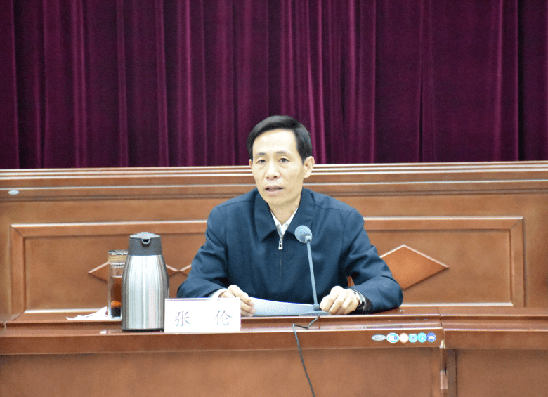 菏泽市召开全市对口联系工作推进会_协商_民主党派_张伦