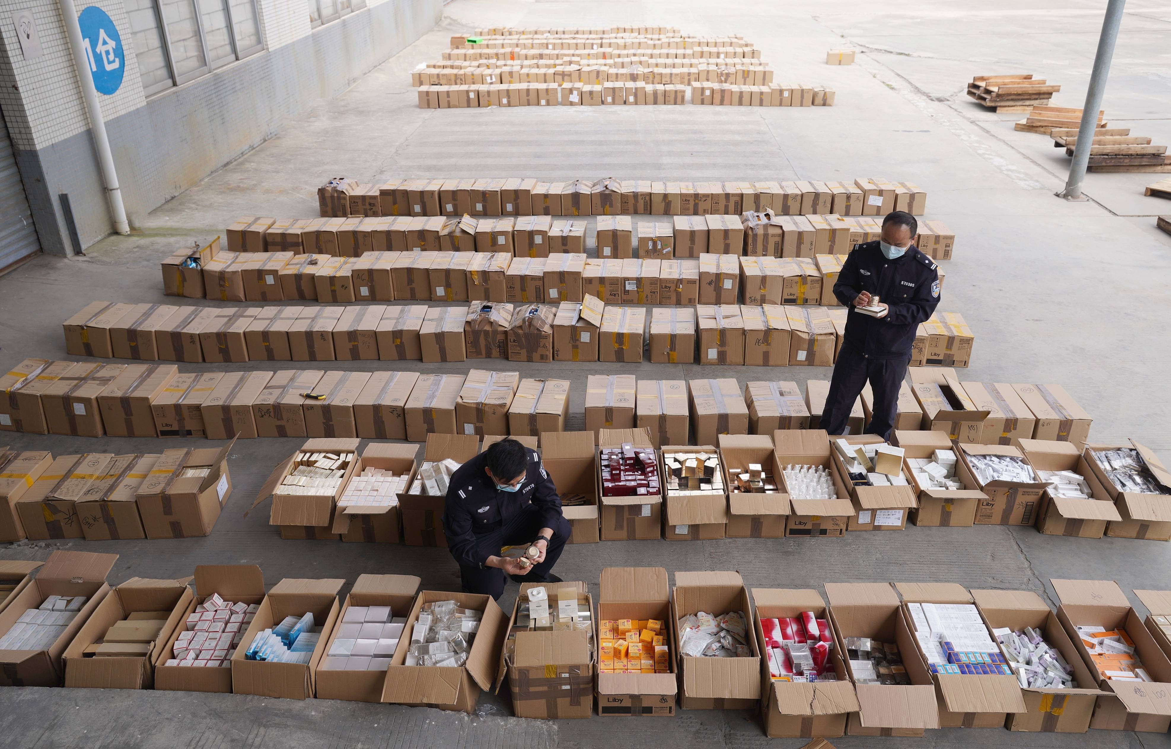拱北海关破获一起"水客"团伙走私化妆品进境案_缉私_部门_中山市