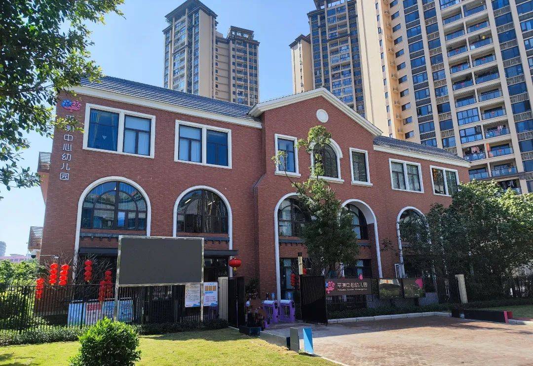 南海桂城这所公办幼儿园招聘工作人员_佛山市_岗位_条件