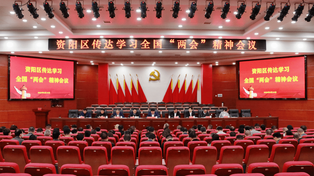 来自搜狐网