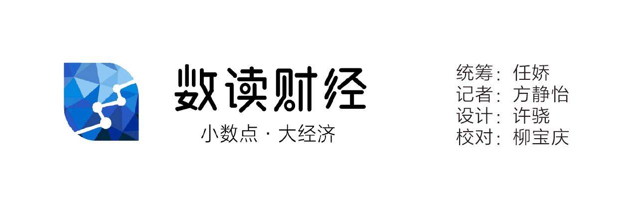 数读｜搞不懂的APP、弄不大白的套餐……谁在围猎老年人