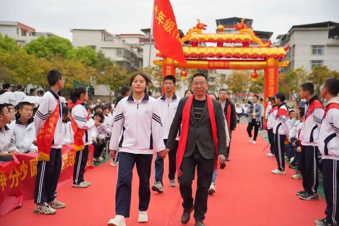 大田六中隆重举行2023届中考百日誓师大会