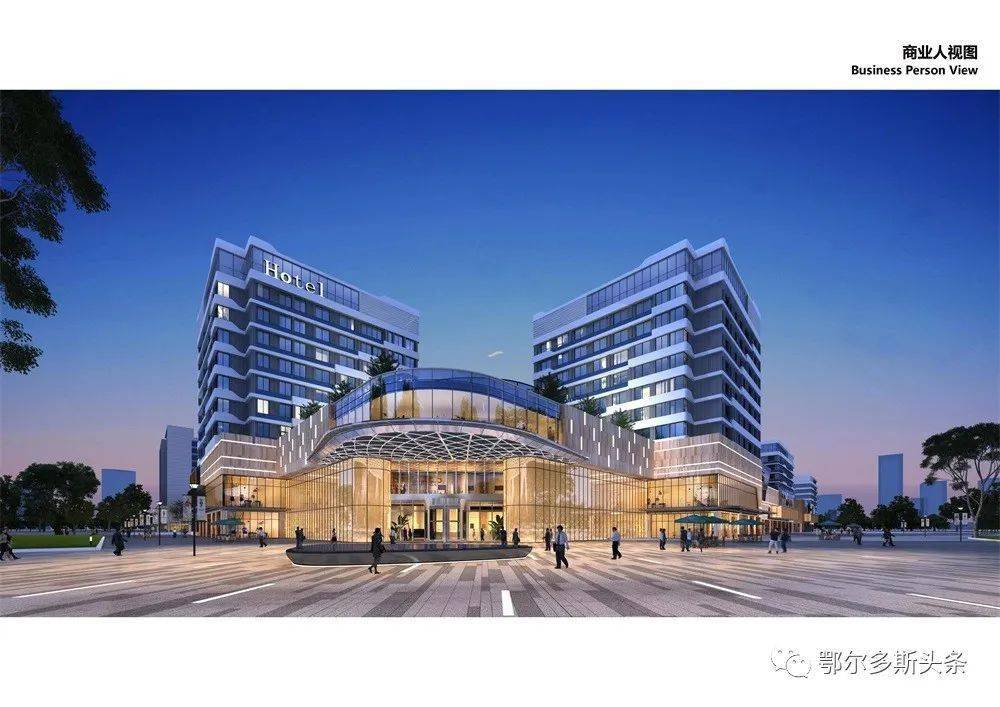 康巴什这里将建10栋住宅楼,4栋酒店→_自然资源_地下_地块