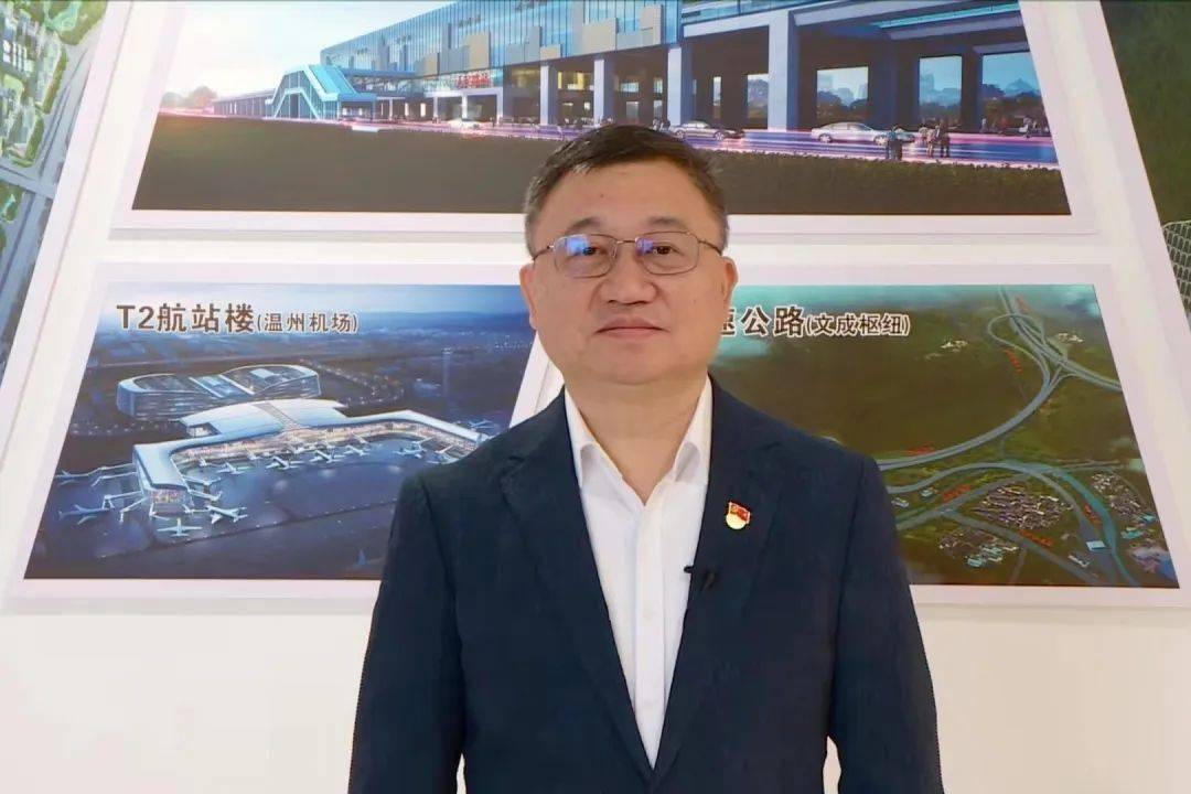 黄定恩 温州市交通运输局党委书记,局长温州港是全国沿海主要港口,是