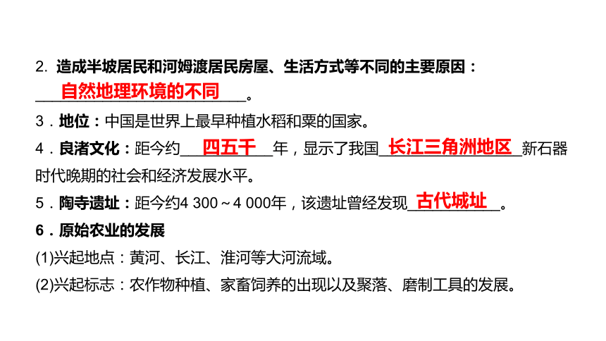 中考倒计时！让复习轻松又高效，那几招各科教师务必收下！