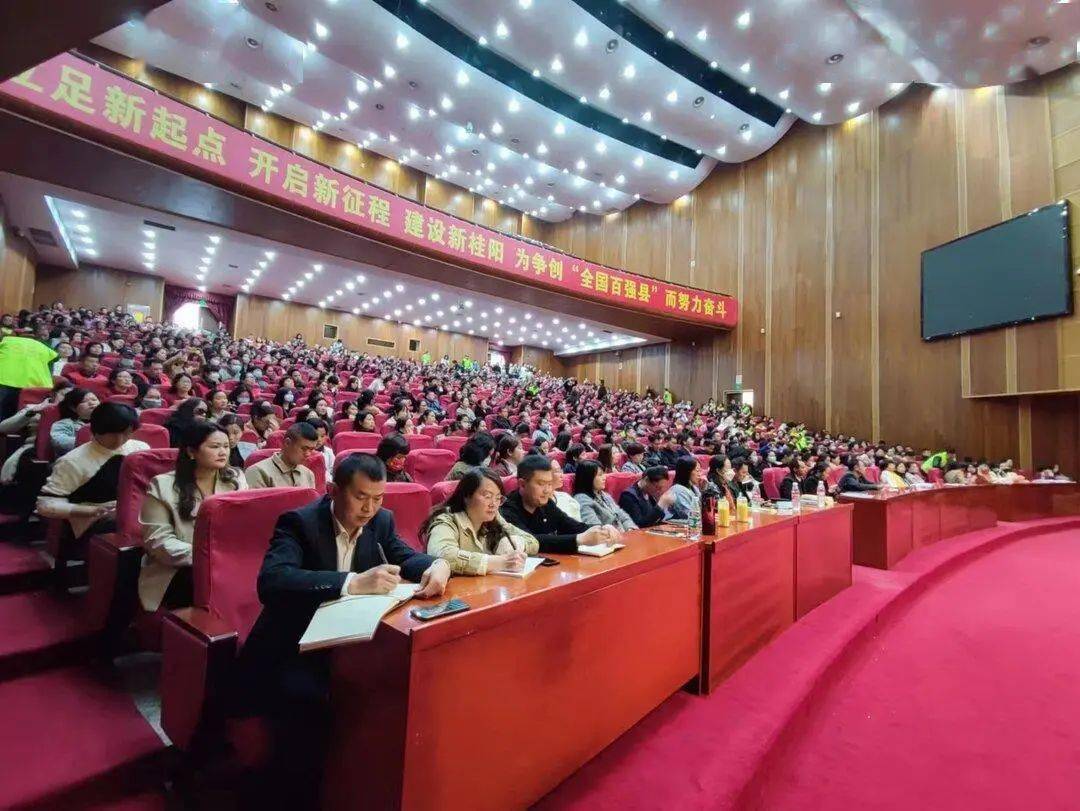 桂阳创文在行动 | 我县举行"弘扬优良家风 共创文明之城"公益讲座