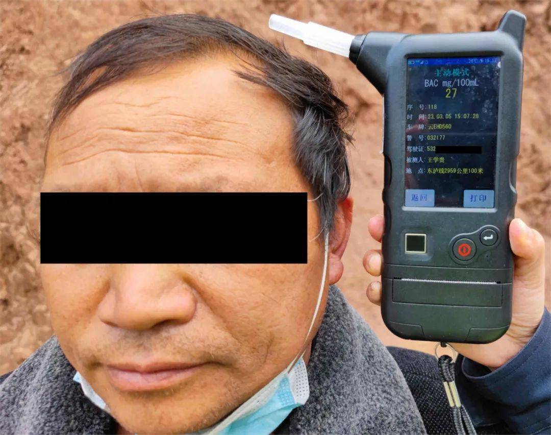 55分,郭贵驾驶云e2g669号小型轿车在东山—泸水(东泸线)k2908 500m处