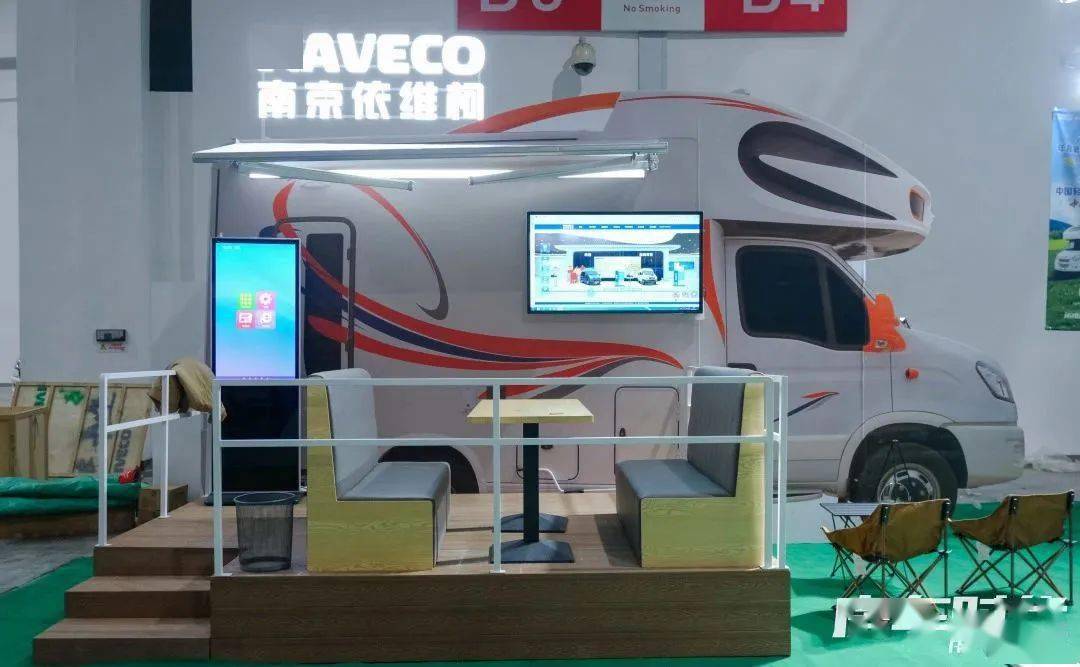 房车时代2023第三届武汉房车旅游文化博览会明日开幕_展会_参展_汽车