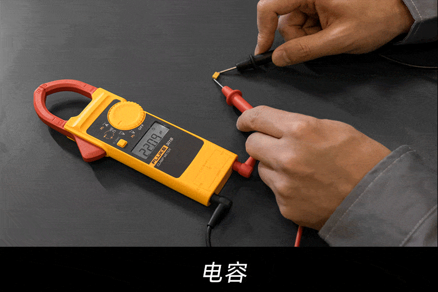 福禄克 301d 刀锋系列交直流钳表_测试_测量_维修
