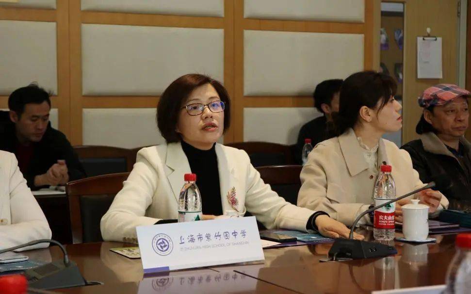 上海大学上海美术学院与上海市紫竹园中学签约美育推广基地_建设_专业