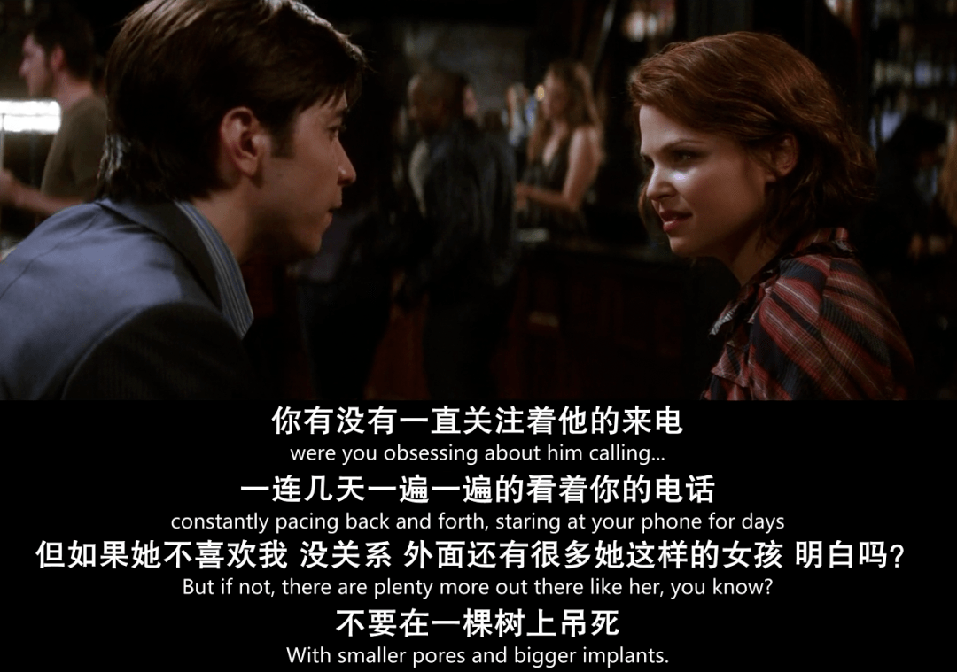 绝版阵容，顶流云集，这高分好片说破了性与爱的真相