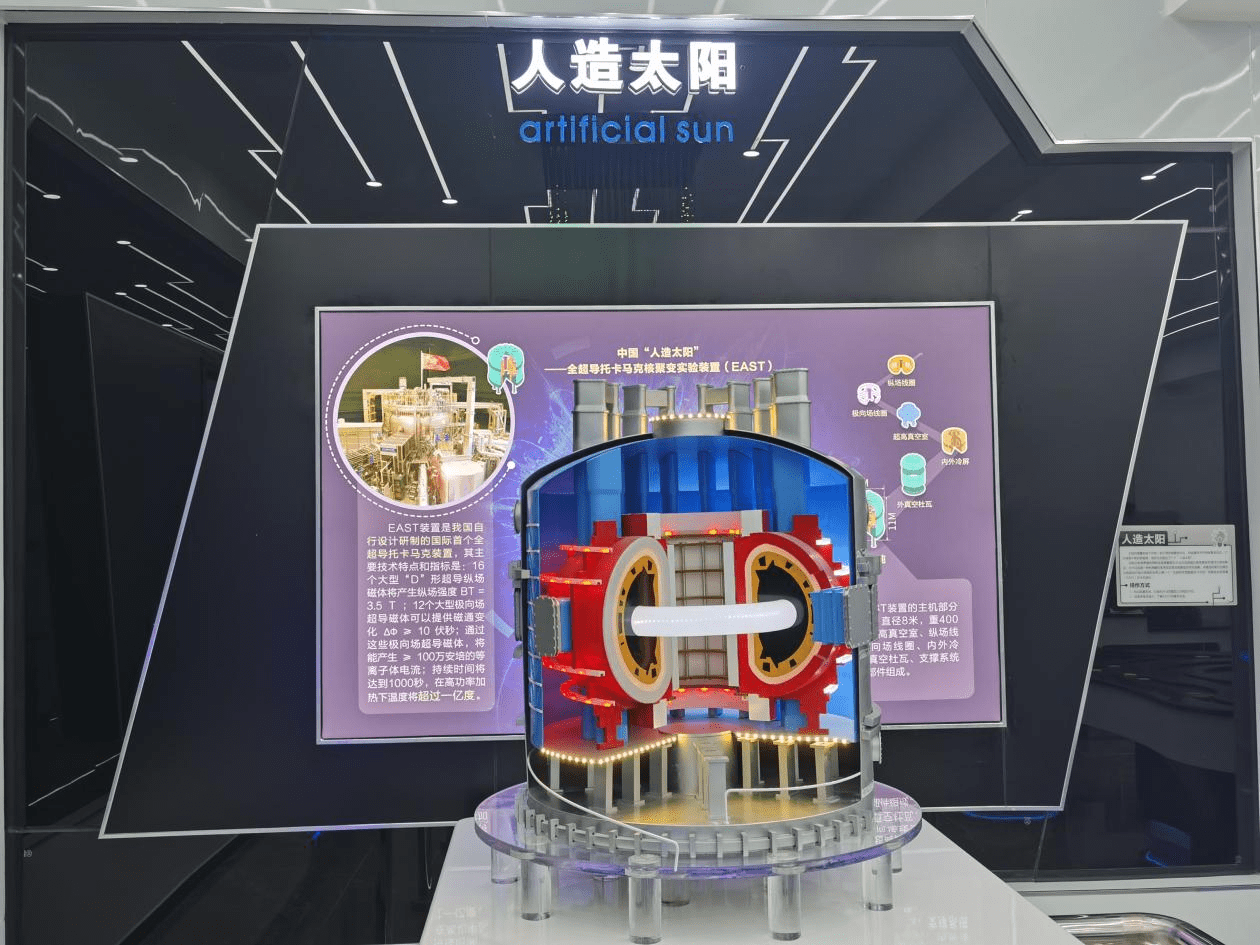 尖端智能设备、人工智能、虚拟现实…… 这所名校里藏着个宝藏科技馆6 尖端智能设备、人工智能、虚拟现实…… 这所名校里藏着个宝藏科技馆