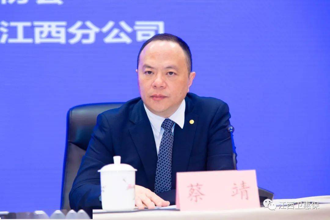 省卫生健康委员会党组成员,江西省计划生育协会专职副会长罗礼生指出