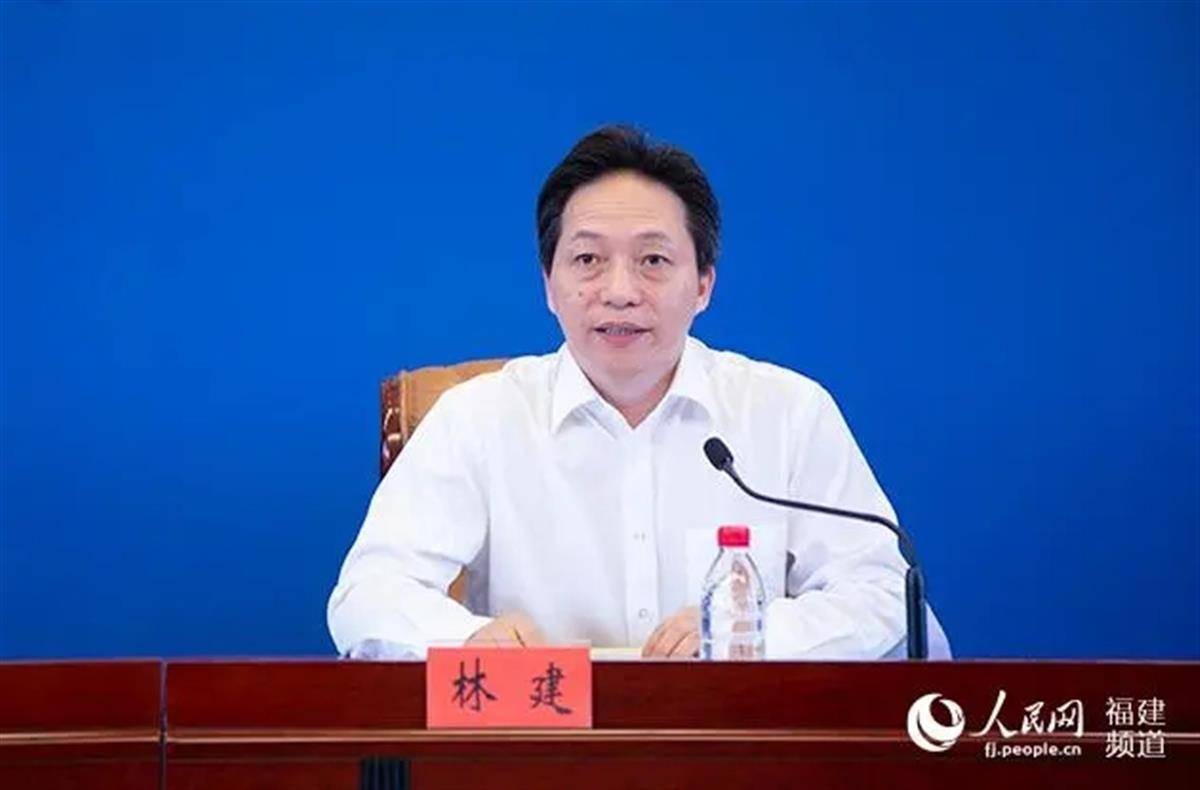 "70后"林建当选福建南平市市长,曾任厦门副市长_工作_同志_袁超洪
