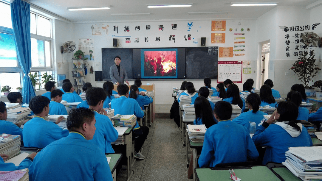 西昌香城学校通过上好一堂森林草原防灭火课,家庭会等方式构筑起护林