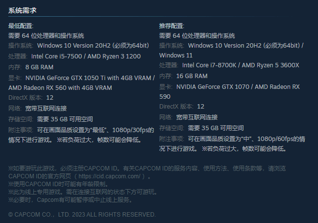 疯狂喜加三！Steam免费领《小缇娜强袭龙堡》！《战锤40K》《最初的伴侣》免费送！