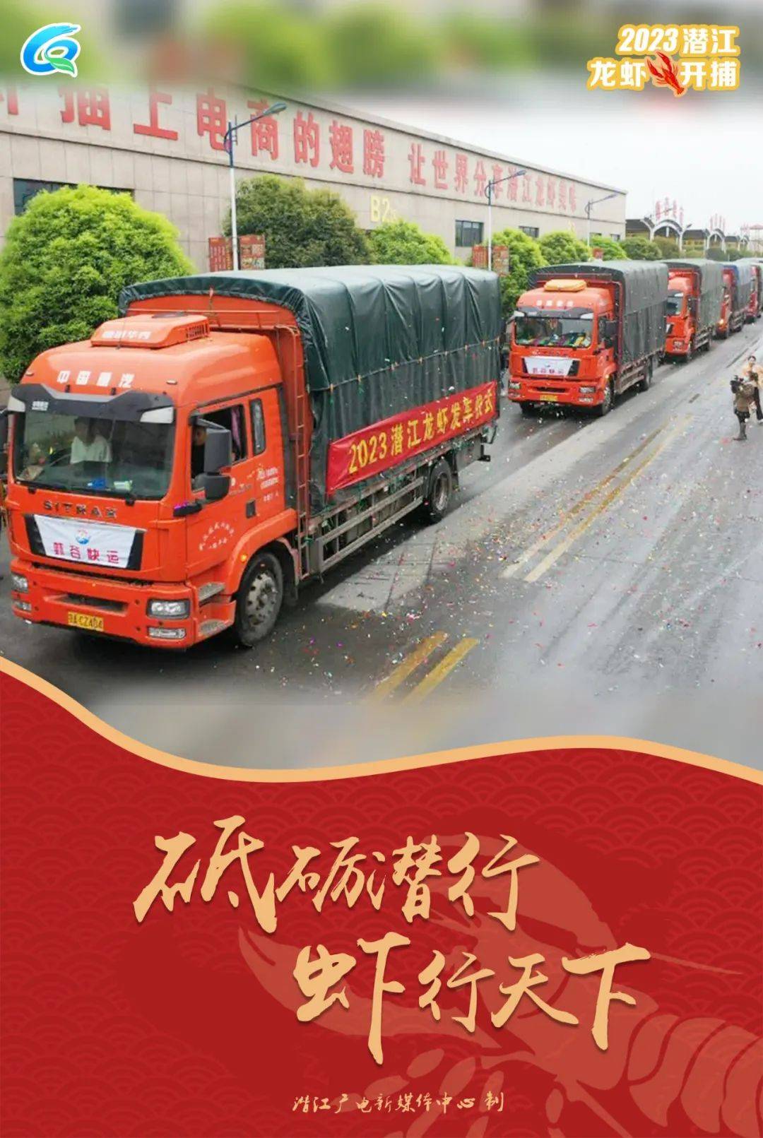 潜江资讯网下载手机版官网(潜江资讯网下载手机版官网最新)
