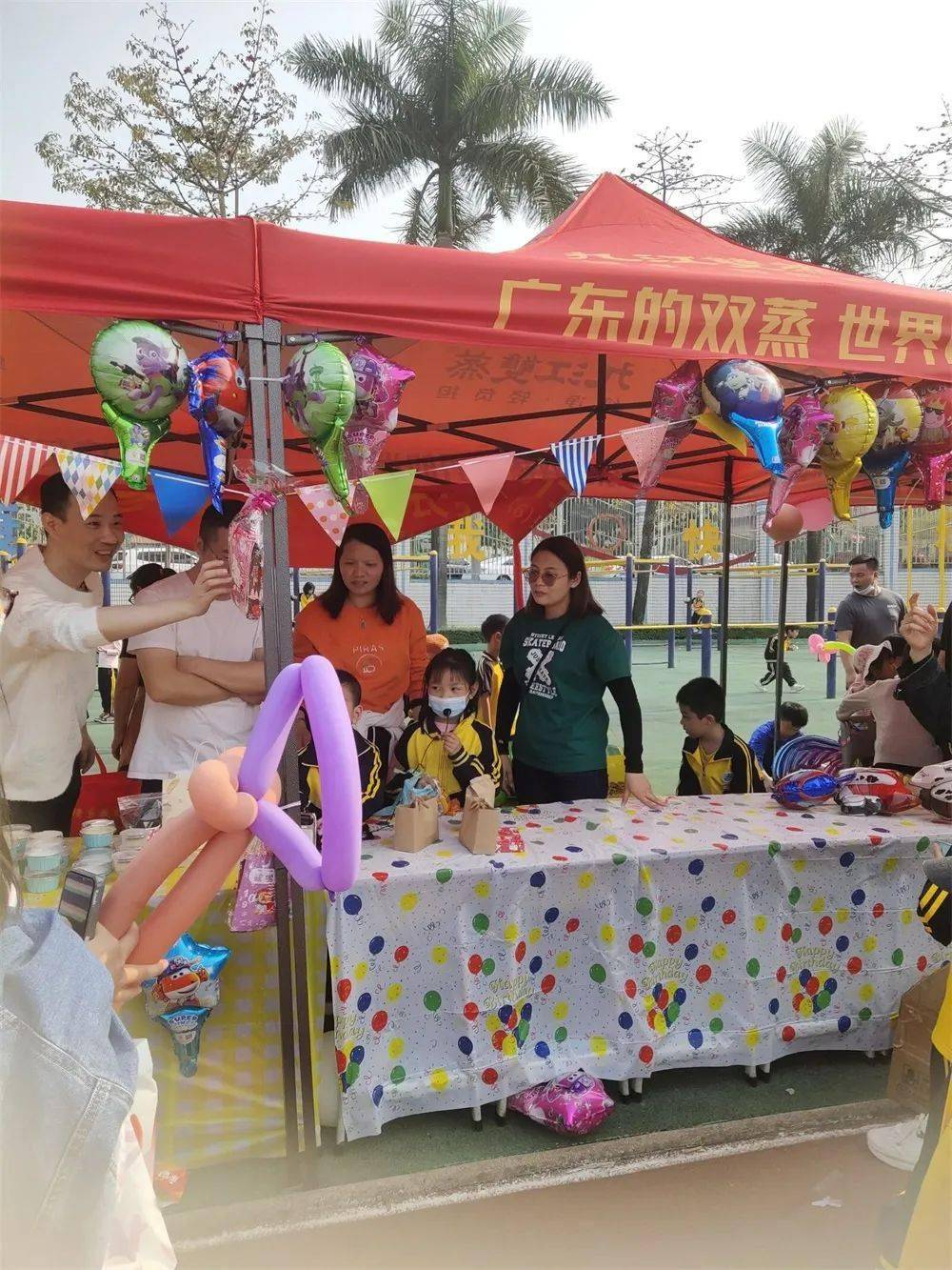 校园摆摊主题名(校园摆摊活动主题)