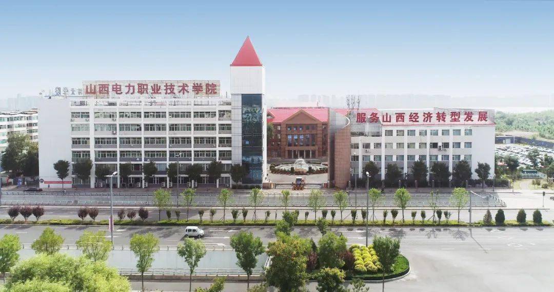 晋源区高端企业建站_(2021年晋源区工程项目)