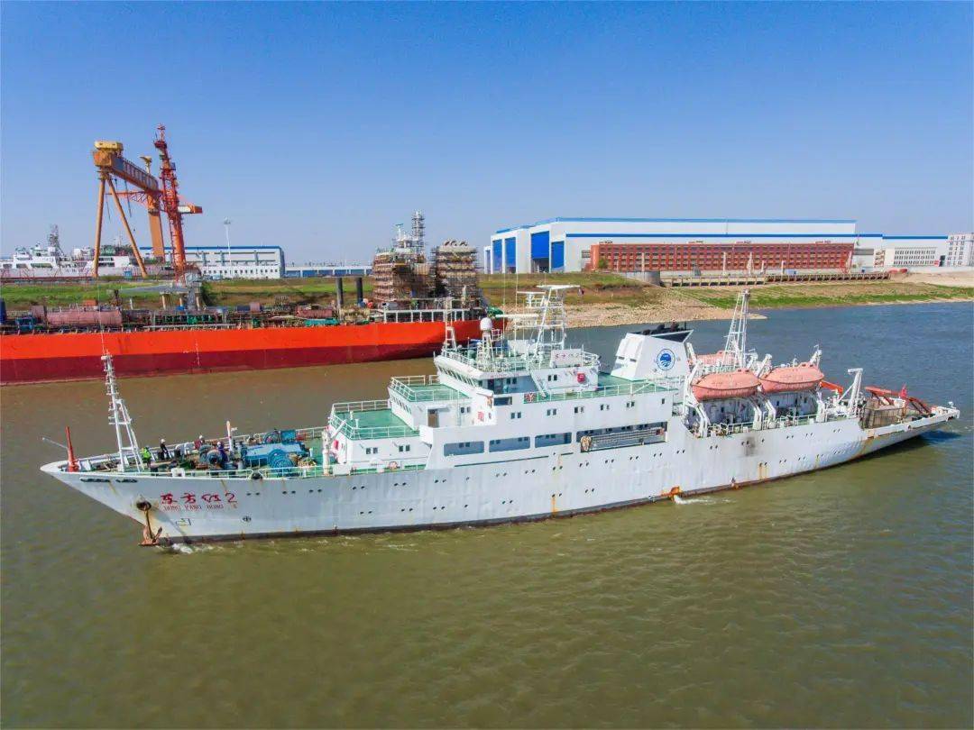 中国海洋大学东方红2号科考船升级改造!整旧如新确保再用30年!