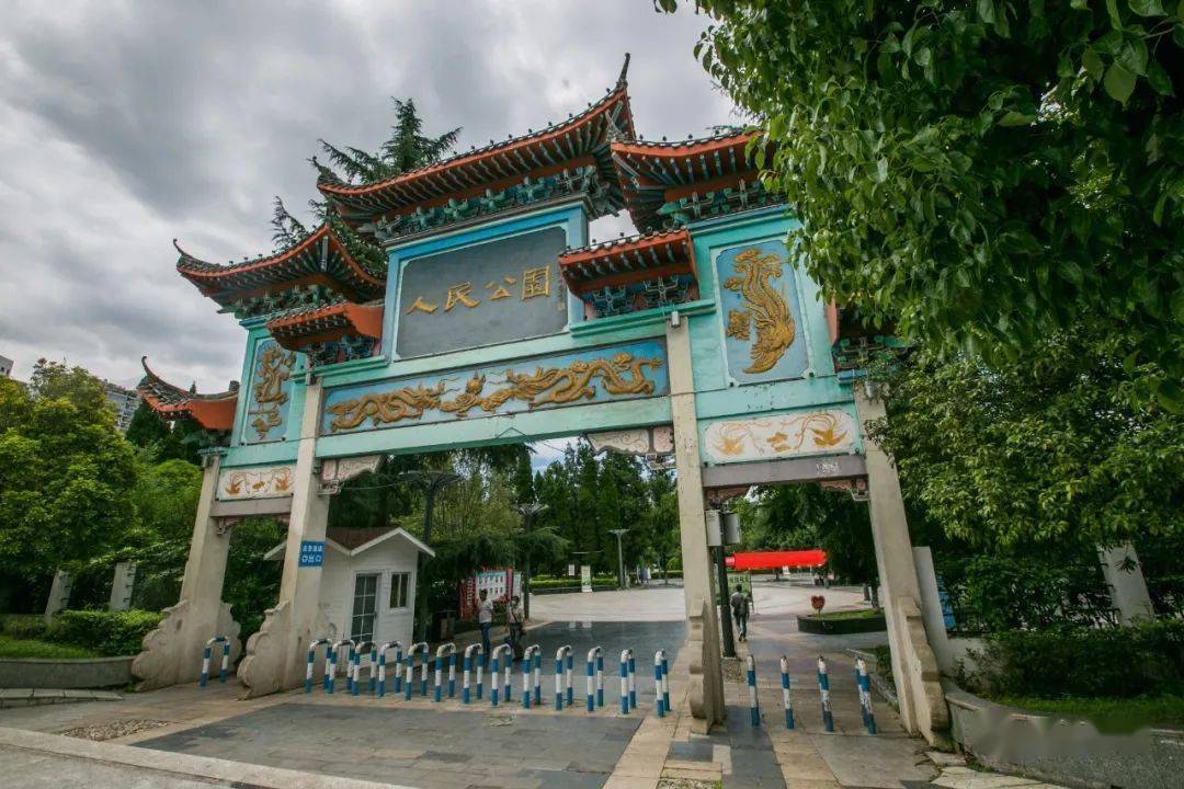 毕节人民公园毕节人民公园切实让人们享受宜居毕节的美好就能享受跑道