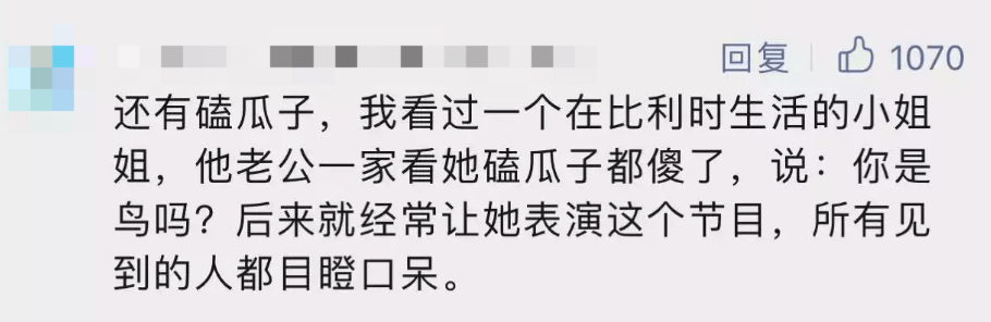 “我用一双筷子整疯仨老外！”留学生神贴被50万人围不雅怒赞....