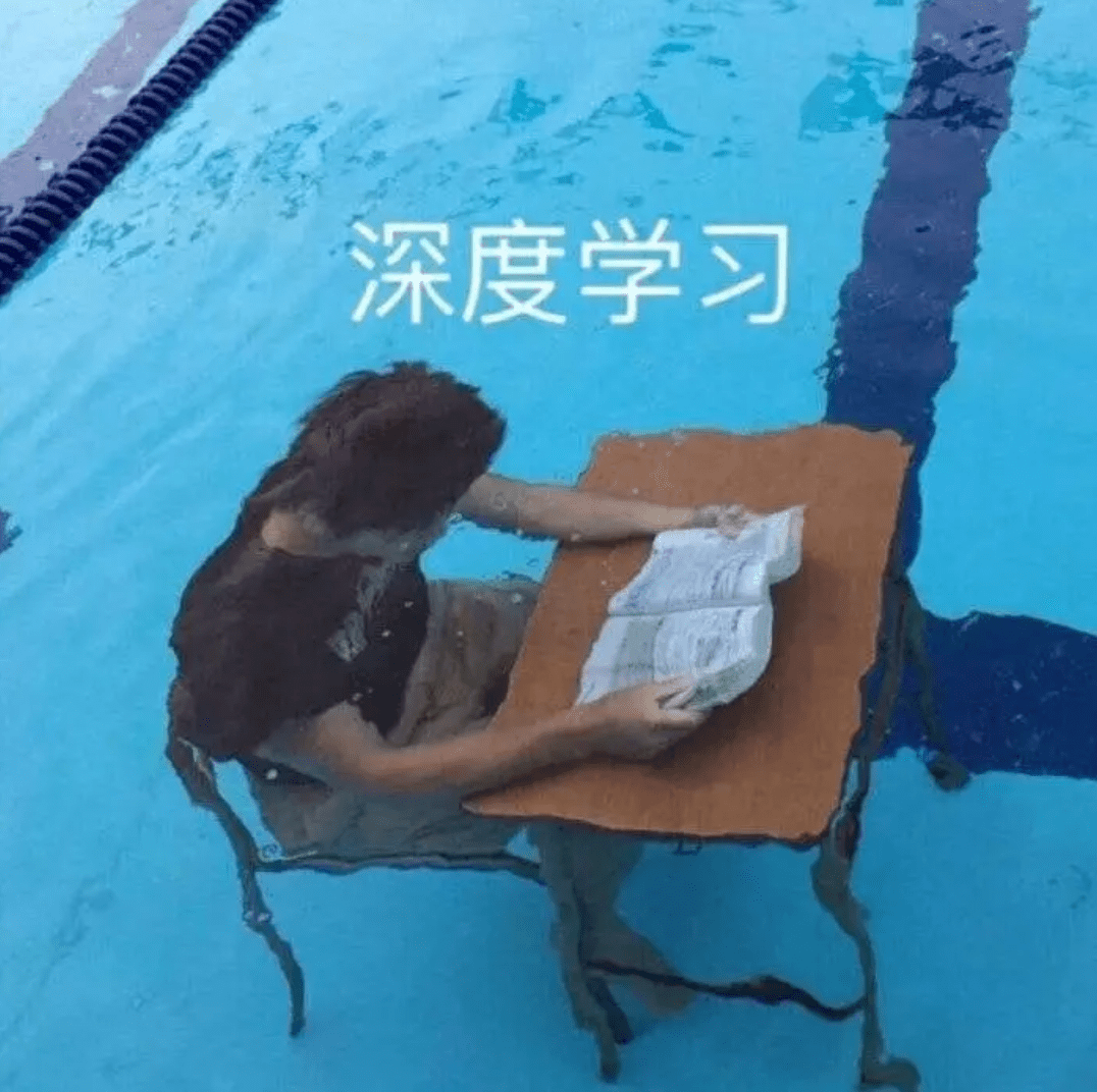 搞笑表情包:奇怪的知识增加了_熊猫头_一个人_错误