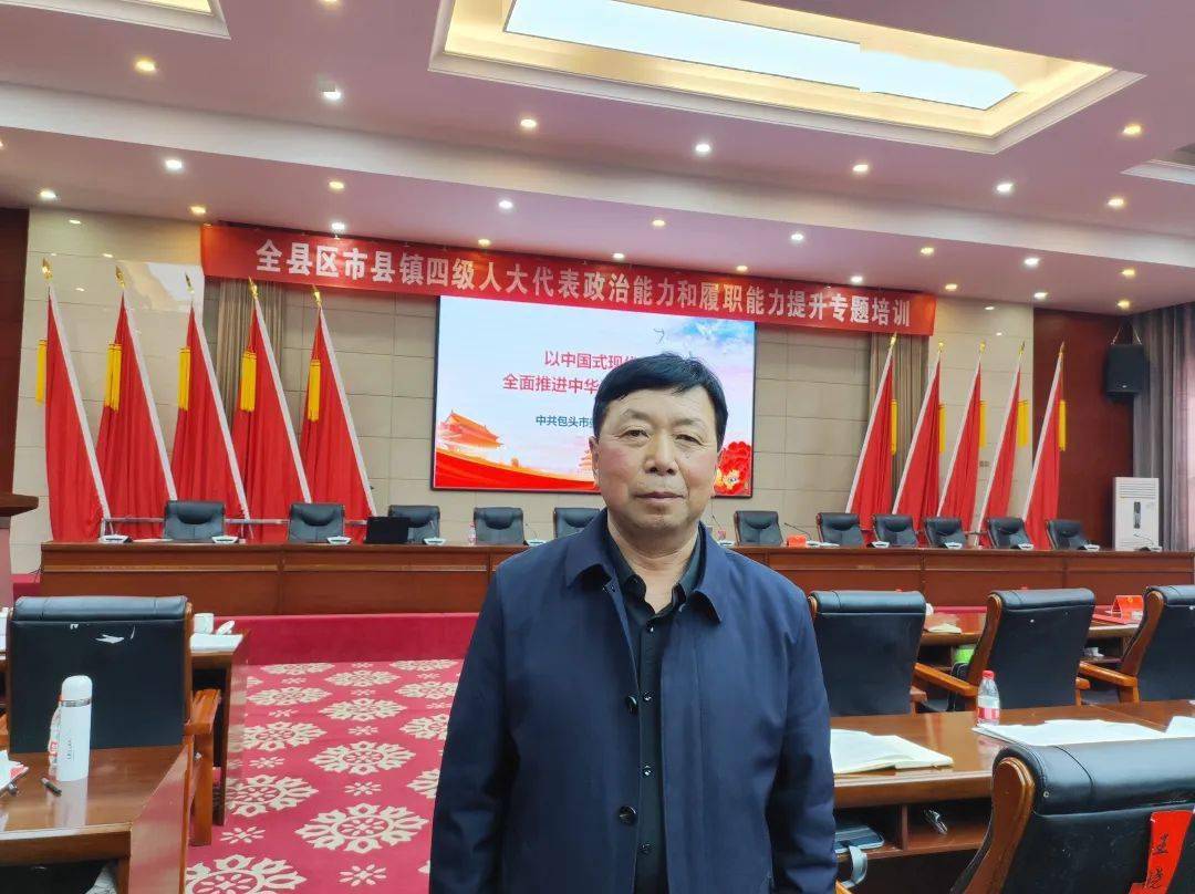县委书记姚俊杰以饱含对全县各级人大代表的深情和期望,作了题为"同心