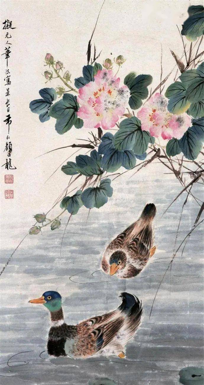 颜伯龙 花鳥圖 顏伯龍艷卉飛蟲| Yan Bolong, Dragonfly by Begonia | Fine
