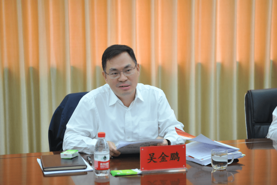 吴金鹏主动投案_河南省_来源_分行