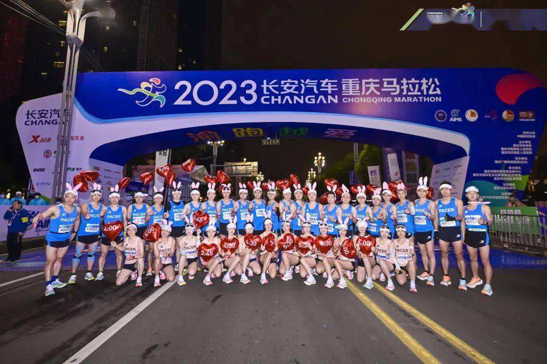 马拉松_体育运动_内容