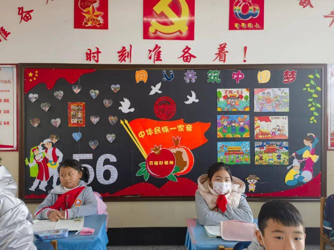 校园布置 “馨”意满满丨来看看凤小娃儿和老师们的校园空间打造记