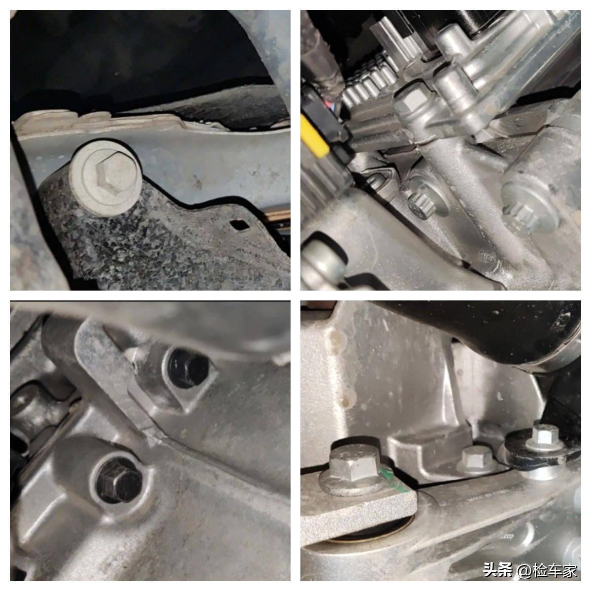 发动机和变速箱连接处的螺丝也没有拆卸痕迹,也无渗漏痕迹.
