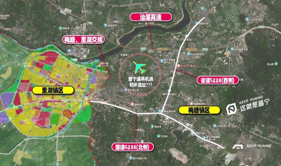 新规划!普宁,惠来通用机场,初步选址在这里.