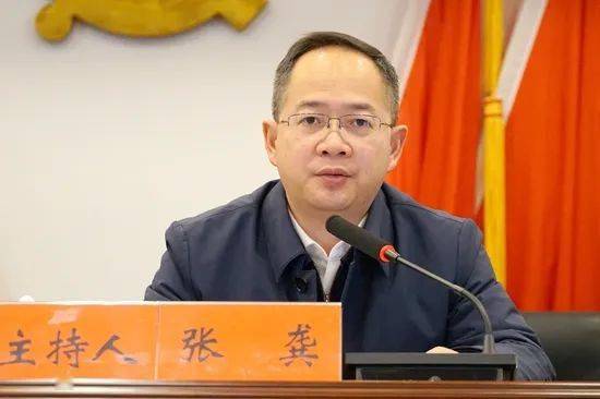 国防科技大学教授易金务应邀授课会议现场