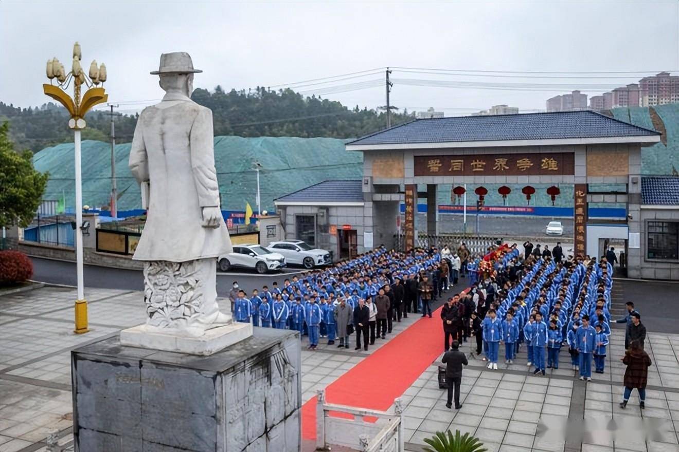 桃源县教仁学校,民革桃源支部和宋教仁故居管理所联合举办,活动在桃源
