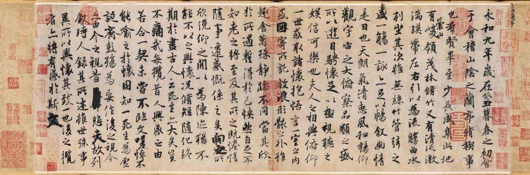 书法落款到底能不能写“年”字？_搜狐网