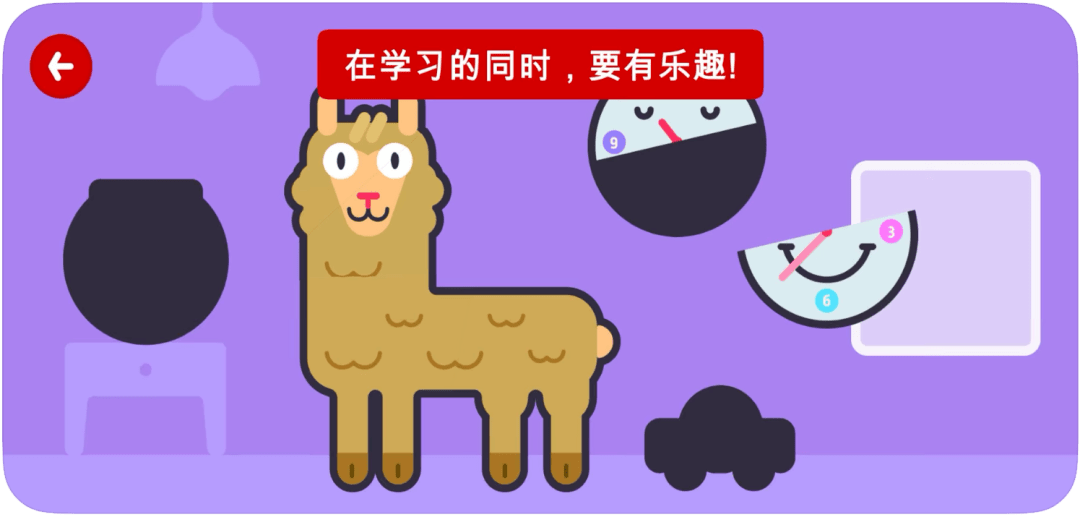 今日份限免来啦！快来看看有没有属于你的欣喜！