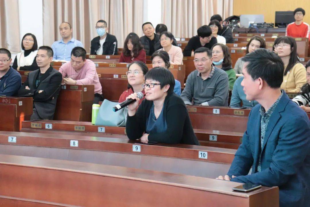 享受美好 | 2023年心理健康讲座(教师专场)走进汕头市翠英中学_工作