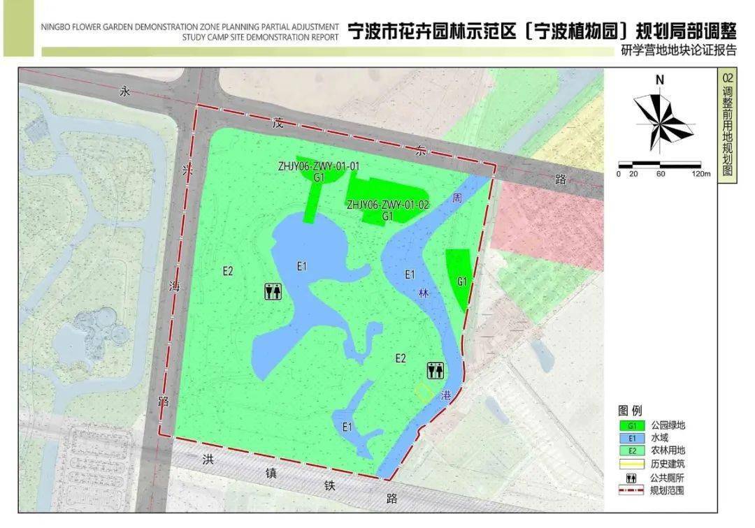 宁波植物园平面图手绘图片