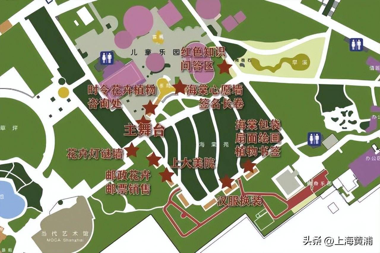 一起相聚上海人民公园,这里既是市民游客
