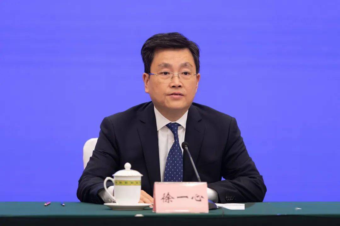 会上,四川省商务厅党组书记,厅长徐一心介绍,近期省政府印发《关于