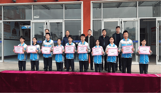 临沂汪沟第一中学举行学生表彰大会_激励_年级_鲁网