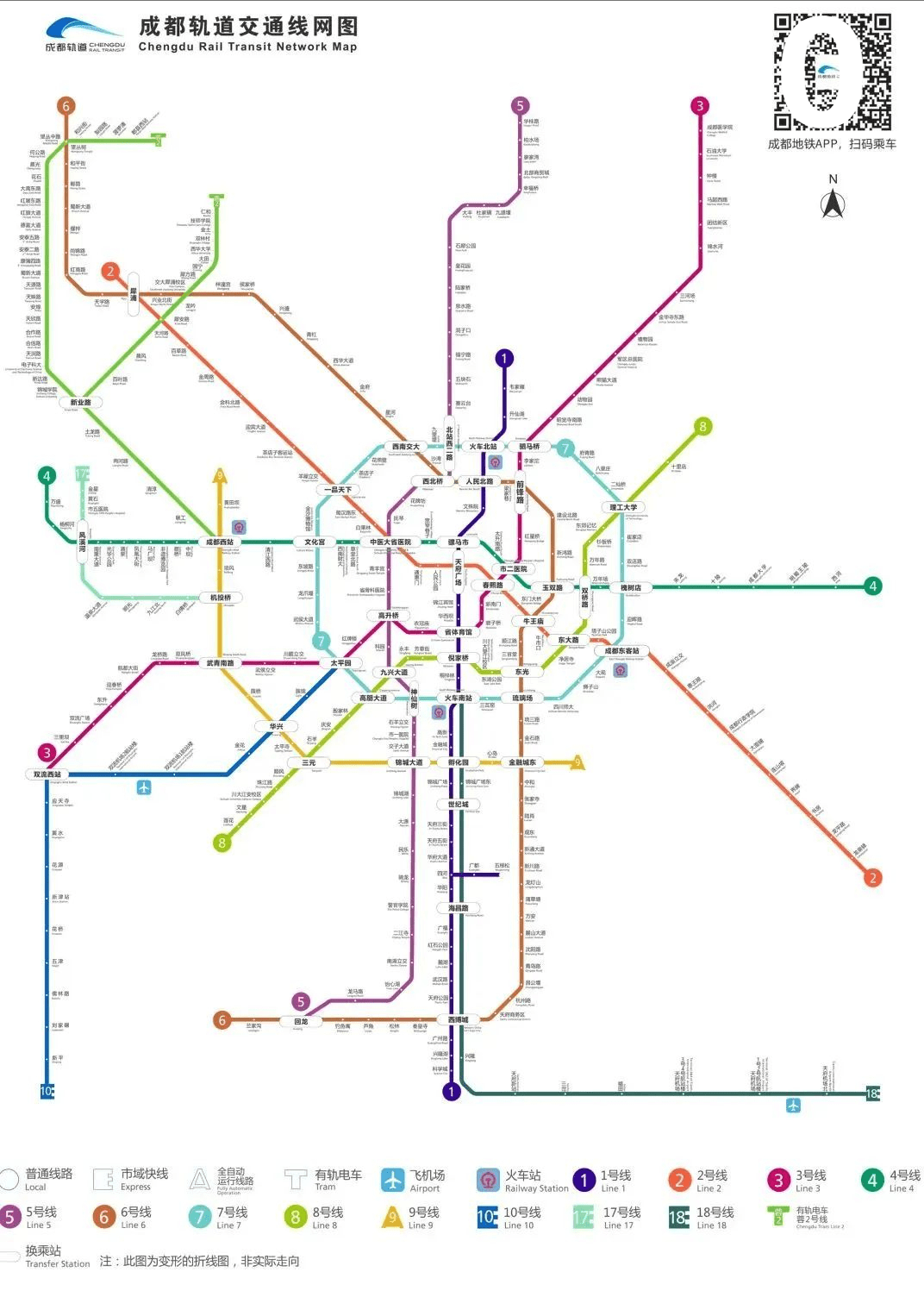 成都地铁怎么那么狂？