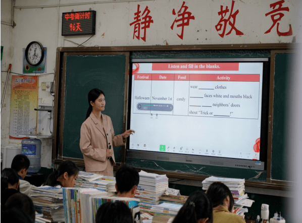 龙岩高级中学老师简介图片