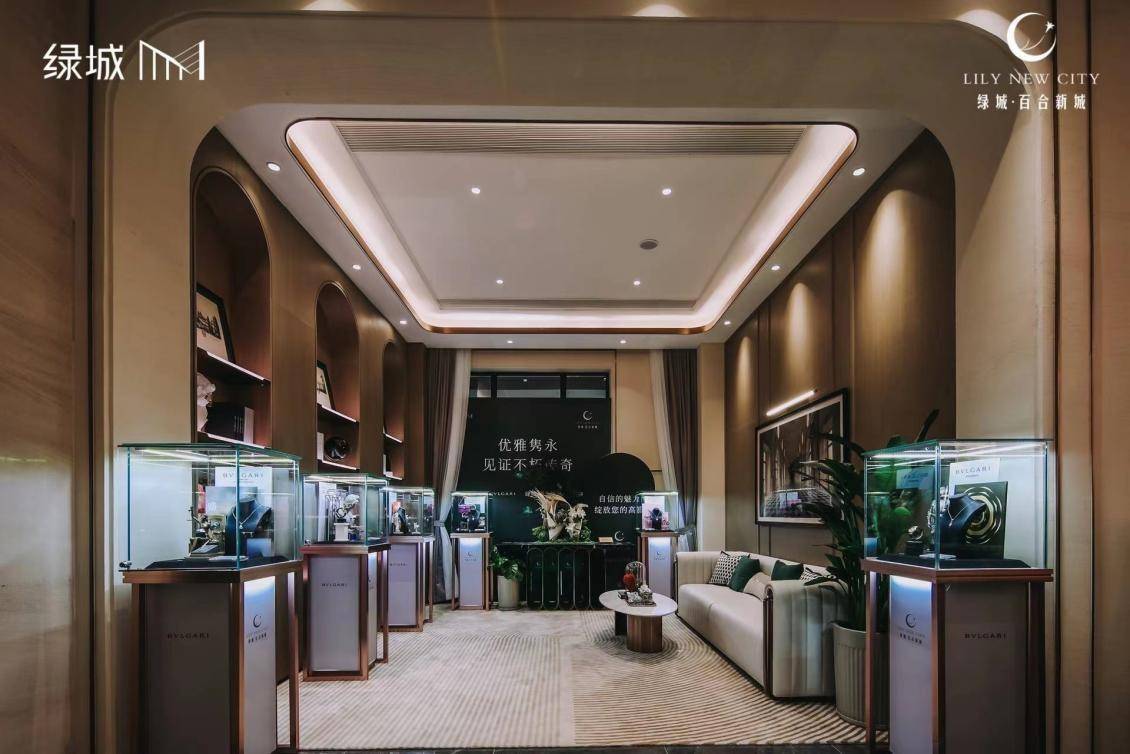 �̳�·�ٺ��³�������ѧ����ʽ����