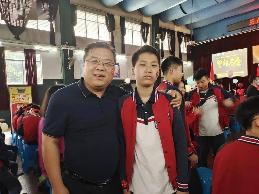 百日誓师表决心,摘星圆梦赢中考_家长_梦想_未来