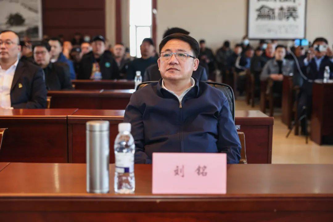 与会嘉宾黑龙江省嫩江市委书记刘铭致辞德沃集团作为农机行业的后起之